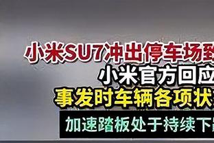 ?锡安26+6 莺歌26+5+8 詹姆斯34+5+8 鹈鹕3人20+轻取湖人