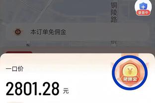 西亚卡姆加盟步行者联手哈利伯顿？来给这对组合取个外号吧！