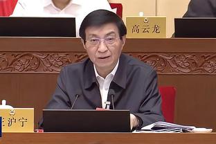 bet188官方网站截图4