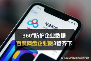 C罗上一次中国行赛后：中国球迷棒极了，给了我和尤文很多支持？