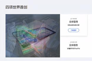 老队友！亚亚图雷晒与埃托奥合照：很高兴在沙特见到我的好朋友