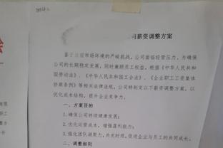 还好有你！浓眉半场14中9 砍下20分7板1助攻1盖帽